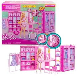 Barbie Dream Dressing Room Set HXD58