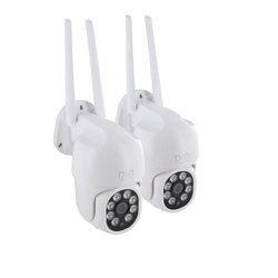 Outdoor Cameras - DIO CONNECTED HOME - Set of 2 - Rotating Wired Dual 