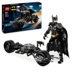 LEGO DC Batman 76273 Baubare Batman-Minifigur und Bat-Pod-Motorrad