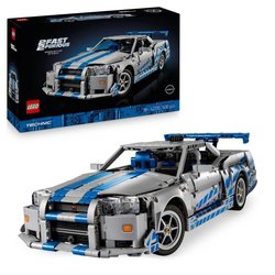 LEGO Technic 42210 Nissan Skyline GT-R (R34) 2 Fast 2 Furious Auto - S