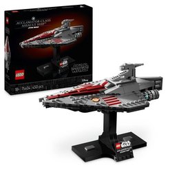 LEGO Star Wars 75404 Transporte de asalto clase Acclamator - Kit de mo