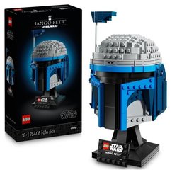 LEGO Star Wars 75408 L attacco dei cloni Casco di Jango Fett - Set - R