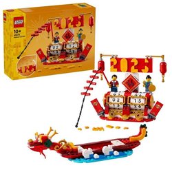 LEGO 40678 Feestdagenkalender - 2-in-1 Nieuwjaarscadeau en speelgoedid