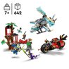 LEGO71857