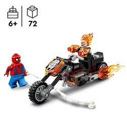 LEGO76335