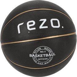 Basketbal - REZO - Rubber - Maat 5 - Goud - Stevige grip