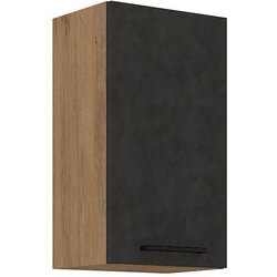 ROCK tall unit - Melamine with lancelot oak and matera gray decor - 1 