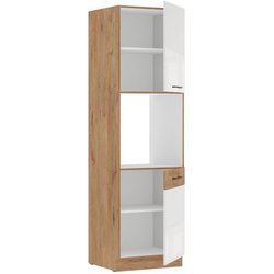 ROCK - Colonne - Mélaminé chene Lancelot et Blanc brillant - 60 cm - 2