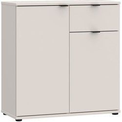 Klein opbergmeubel - dressoir - GANYMEDE - 2 deuren - 1 lade - Zand - 