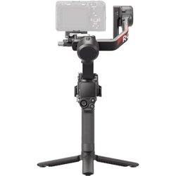 Stabilisator - DJI - RS 4 Combo voor spiegelloze camera en lenzen grij