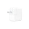 APPLE dubbele stroomadapter