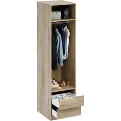 Ankleidezimmer  Eiche  2 Schubladen  2 Regalböden  1 Kleiderstange