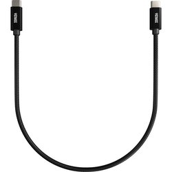 0,2 m USB-C-Kabel - YENKEE - YCU C02 BK