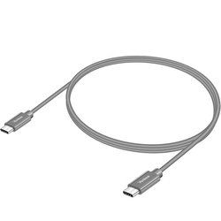 USB-C cable 2m - YENKEE - YCU C102 SR