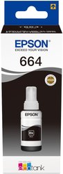 Epson Ecotank T6641 Ink Bottle - 70ml Black