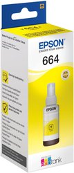 Epson T6644 Ecotank