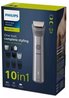 Tondeuse a cheveux - PHILIPS - MG5920/15 - Sans fil - Acier inoxydable