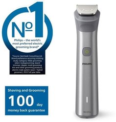 Tondeuse a cheveux - PHILIPS - MG5920/15 - Sans fil - Acier inoxydable