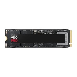 Samsung - 9100 PRO - Interne SSD - NVMe M.2 PCIe 5.0 x4 - 1 TB - Leess