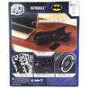 SPIN MASTER BATMOBILE BATMAN DC 4D-build