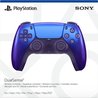 PS5DSINDIGOV2