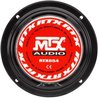 MTX High Efficiency Medial Speaker RTX654 - 16.5 cm - 125W