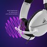 Multi-platform gaming headset - TURTLE BEACH - Recon 70X - White