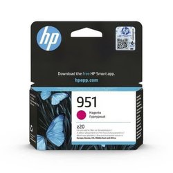 HP 951 Authentic magenta ink cartridge (CN051AE)
