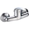 Mitigeur de douche - EDOUARD ROUSSEAU - Cardiff - Design compact - Ins