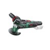 BOSCH AdvancedMulti 18 - 18 V Multifunction Tool