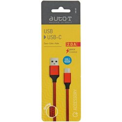 Cable - AUTO T - 540347 - USB 2.0 - USB-C