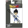 Dragon Star 17 cm actiefiguur - Mini Vegeta - BANDAI - Dragon Ball Dai