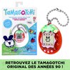 Tamagotchi Original - BANDAI - 42998 - Fragola fresca