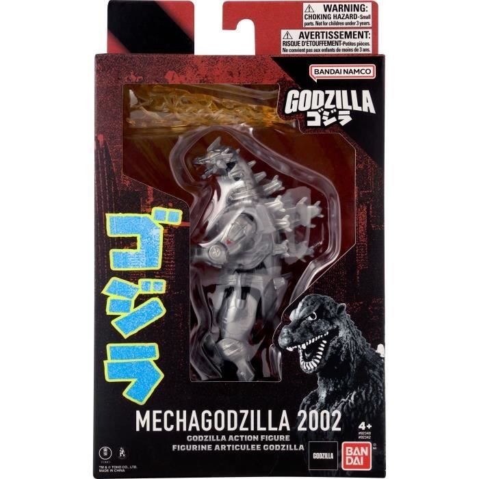 Figuur - BANDAI - Godzilla - 92342 - Mecha Godzilla - 15 cm