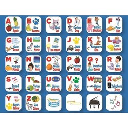 Paw Patrol bilingual educational tablet (EN / FR)