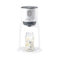 BEABA Bib expresso new White / gray