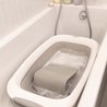 Transat de bain ergonomique - BEABA - Transatdo - Gris velours