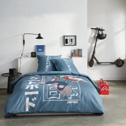 Bettwäscheset - TODAY - JAVA - 2 Personen - 240x220 cm - Baumwolle - J