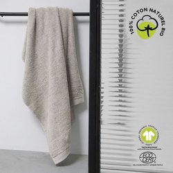Bath towel - TODAY - 50 x 90 cm - Cotton - Organic Dune