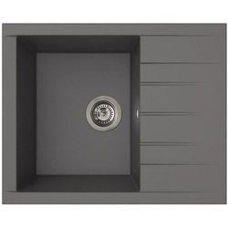 Spoelbak - SMC hars - Betongrijs - Inbouw - STRADOUR - Cube 1C XS - 62