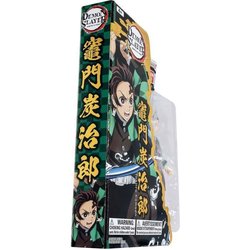 BANDAI - Ultimate Legends HD - Demon Slayer 12 cm actiefiguur - Tanjir