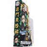 BANDAI - Ultimate Legends HD - Demon Slayer 12 cm actiefiguur - Tanjir