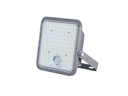 Projecteur LED solaire - GALIX - G2612 - 2000 Lumens - Détecteur de pr