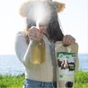 Concime di Ortica - TERRA NOSTRA - Concentrato - 1,5 L
