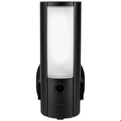 Cámara de vigilancia IP Wi-Fi ABUS PPIC46520 de 2048 x 1536 píxeles