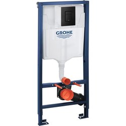 Solido 3 in 1 pack for WC - Installation height 1.13m - GROHE - 38811K