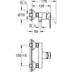 Grohe - Duschmonokommiage -Mixer