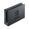 Nintendo Switch Docking Station