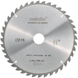 Präzisions-Klinge geschnitten 216 mm