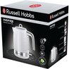 Russell Hobbs 24360-70 Inspire 1.7L Wasserkocher, Schnellkochen, sicht